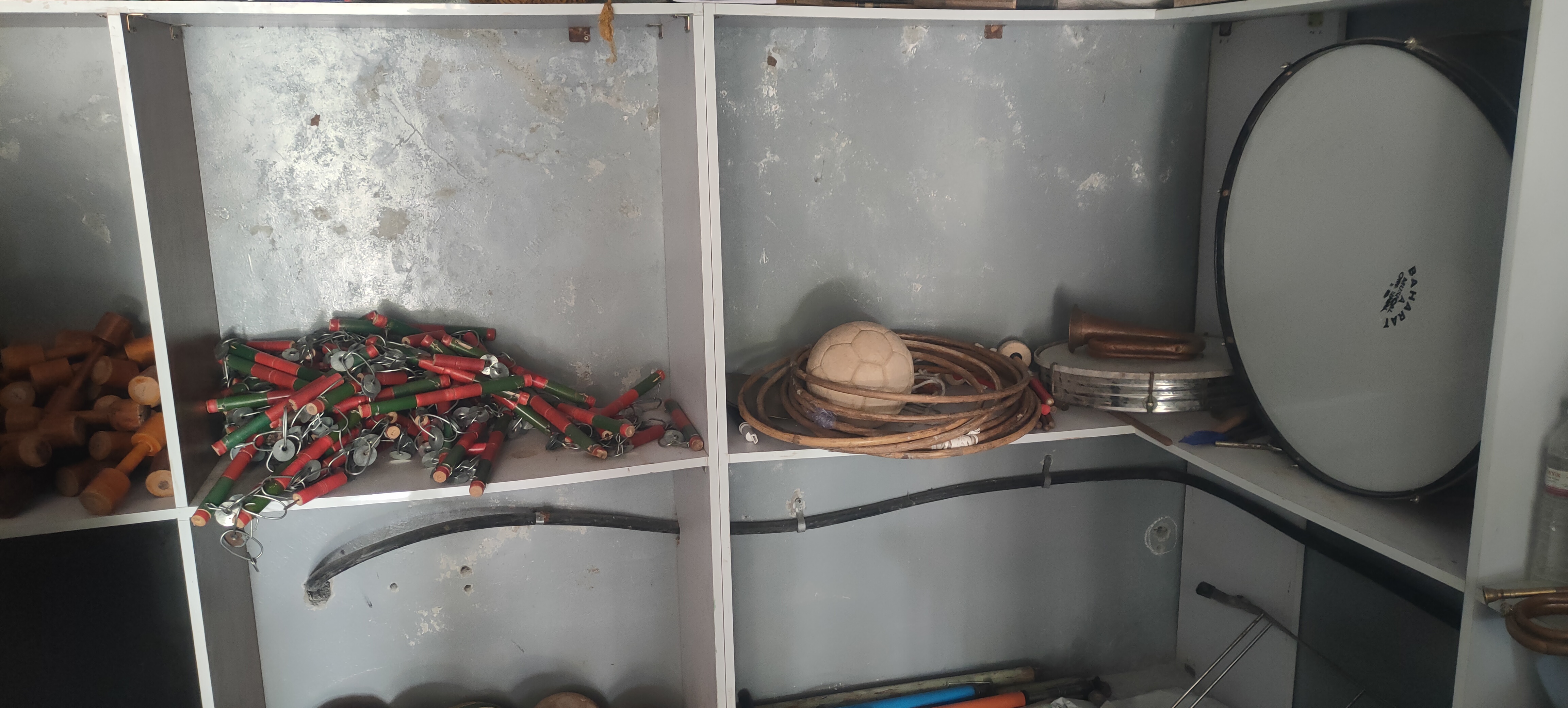 Sports Room